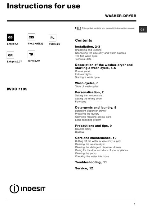 indesit iwc 7105 manopola programmi|User manual Indesit IWDC 7105 (English .